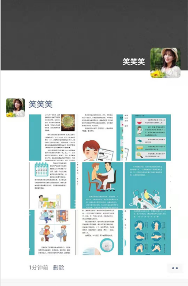永乐国际·F66(中国游)官方网站