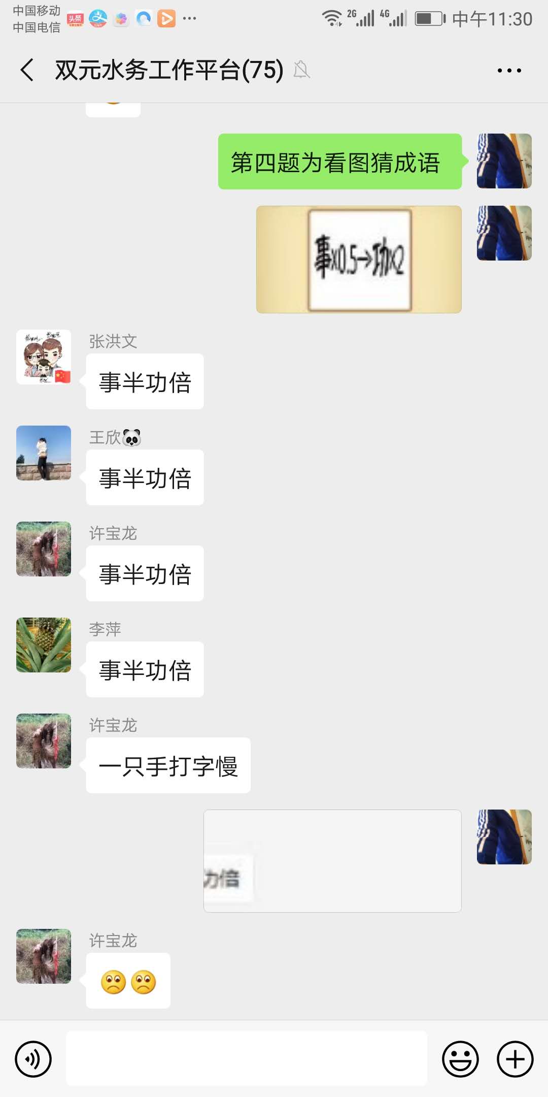 永乐国际·F66(中国游)官方网站