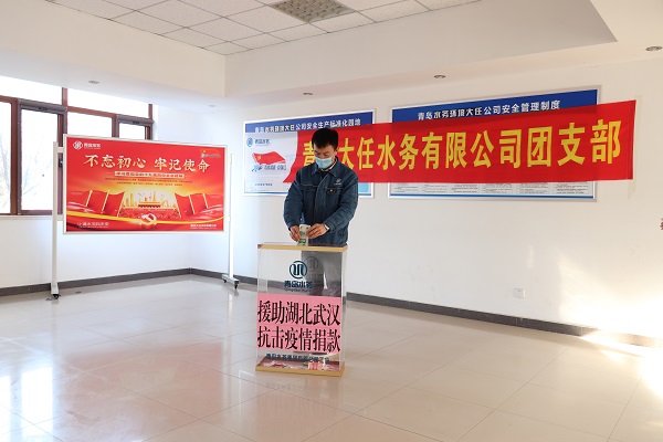 永乐国际·F66(中国游)官方网站