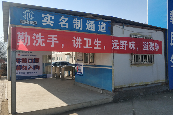 永乐国际·F66(中国游)官方网站
