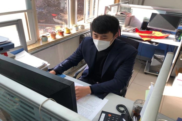 永乐国际·F66(中国游)官方网站