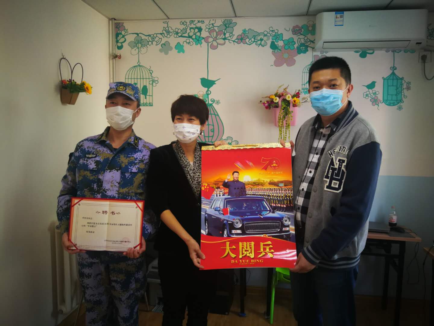 永乐国际·F66(中国游)官方网站