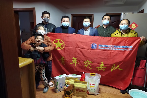 永乐国际·F66(中国游)官方网站