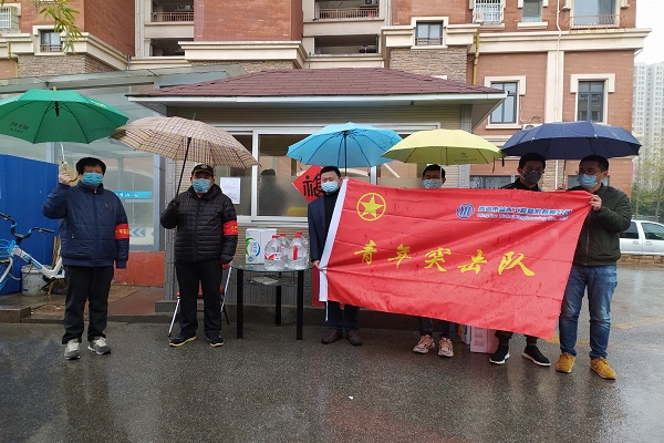 永乐国际·F66(中国游)官方网站