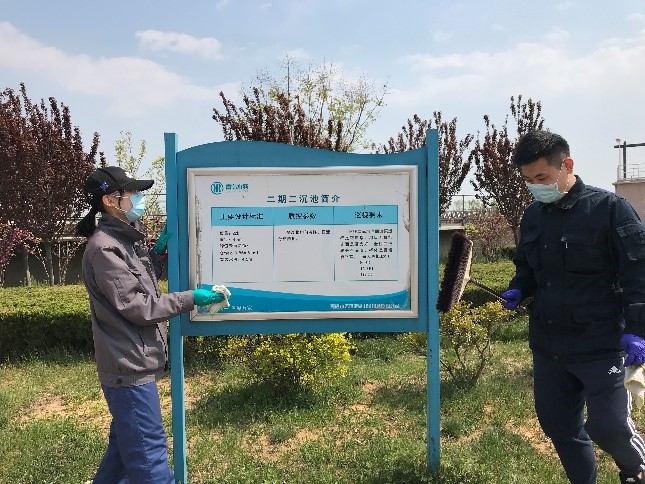 永乐国际·F66(中国游)官方网站