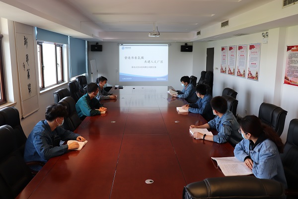 永乐国际·F66(中国游)官方网站