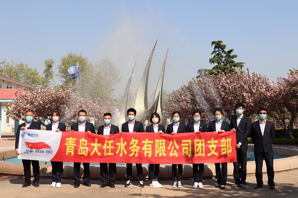 永乐国际·F66(中国游)官方网站