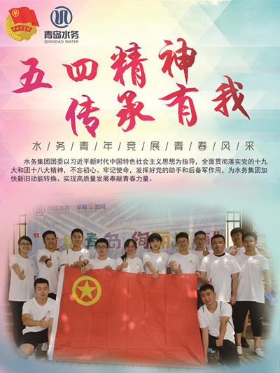 永乐国际·F66(中国游)官方网站