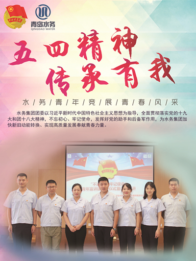 永乐国际·F66(中国游)官方网站