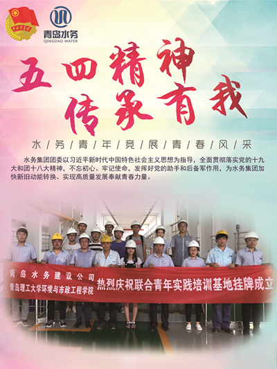 永乐国际·F66(中国游)官方网站