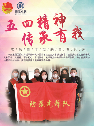 永乐国际·F66(中国游)官方网站
