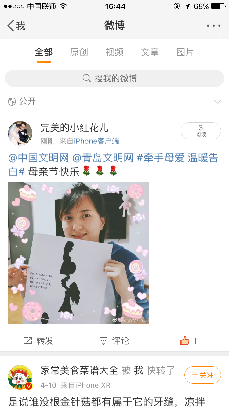 永乐国际·F66(中国游)官方网站