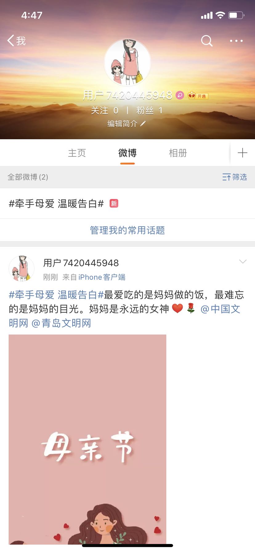 永乐国际·F66(中国游)官方网站