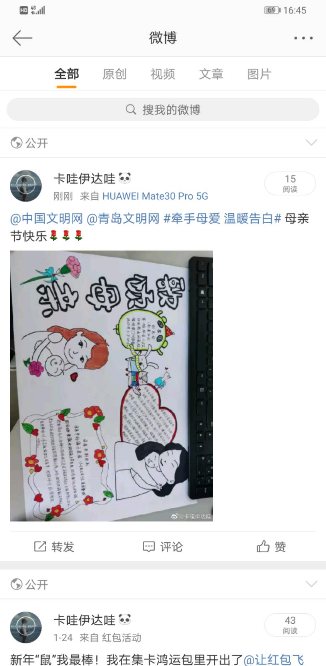永乐国际·F66(中国游)官方网站