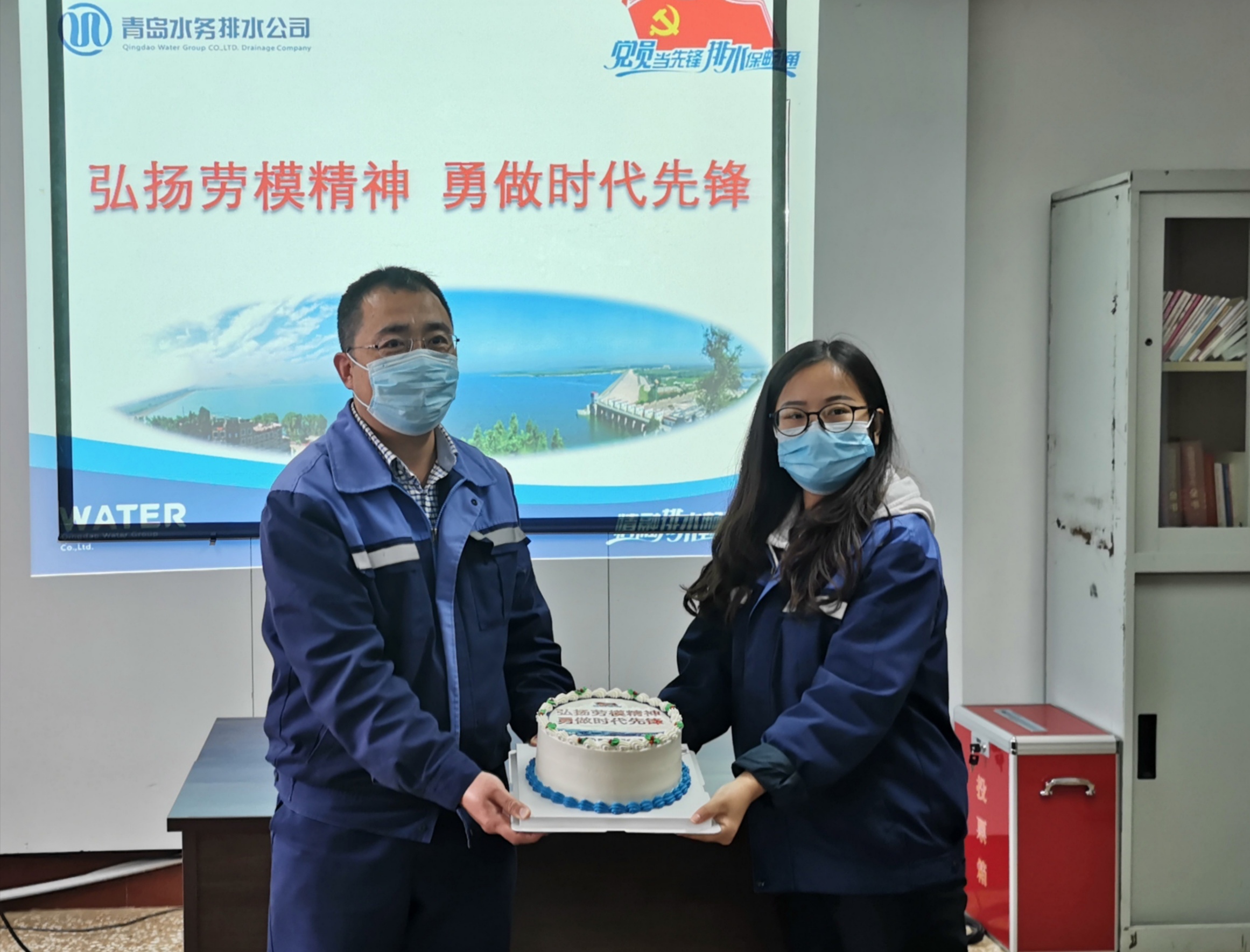 永乐国际·F66(中国游)官方网站