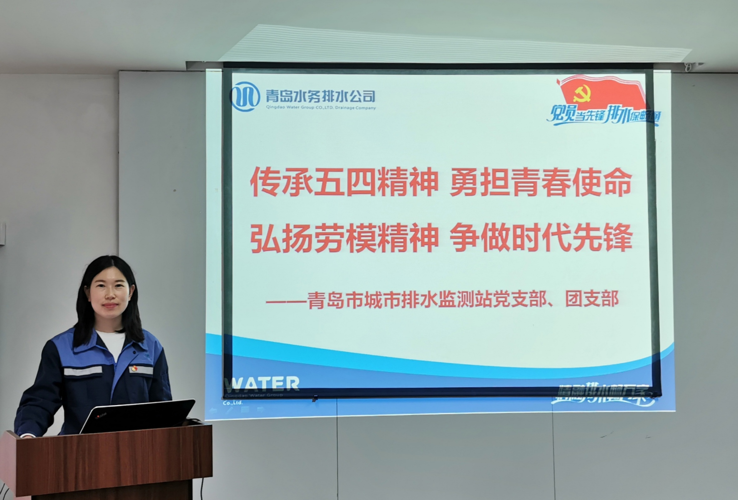 永乐国际·F66(中国游)官方网站