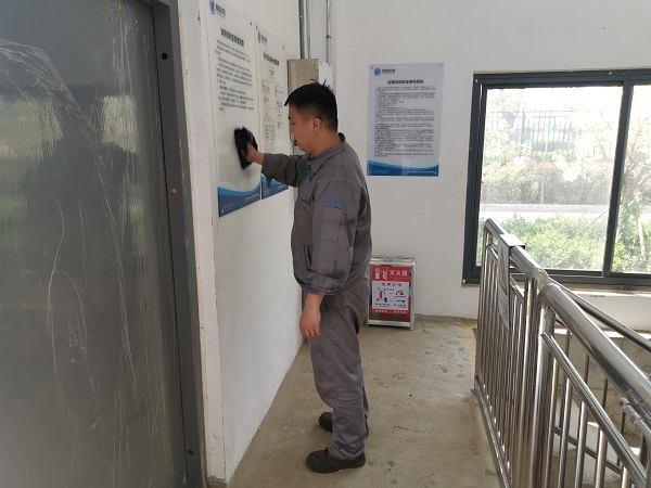 永乐国际·F66(中国游)官方网站