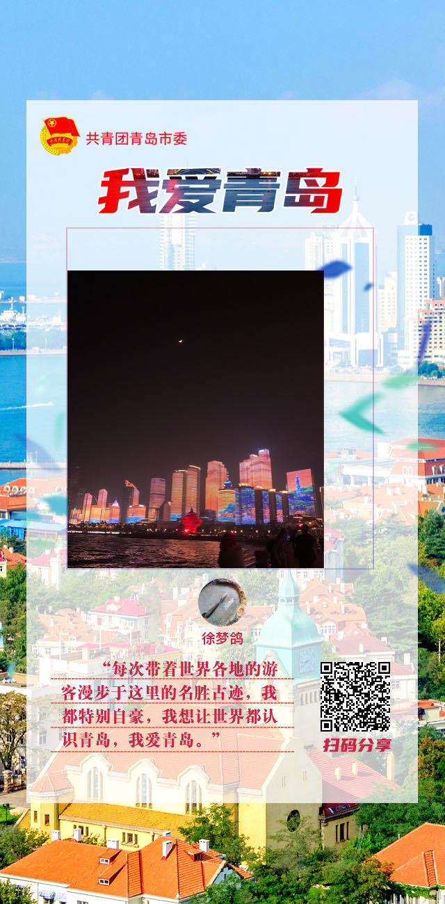永乐国际·F66(中国游)官方网站