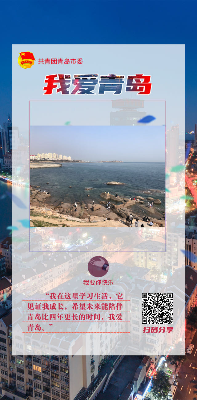 永乐国际·F66(中国游)官方网站