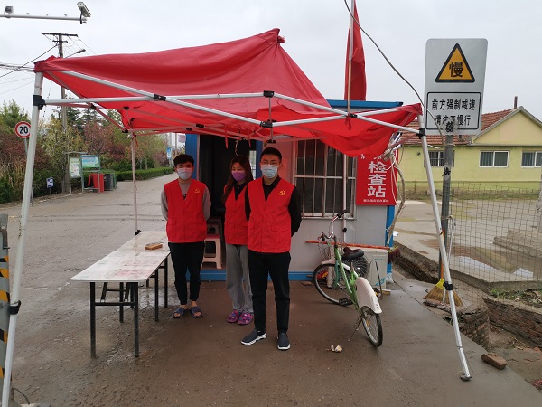 永乐国际·F66(中国游)官方网站