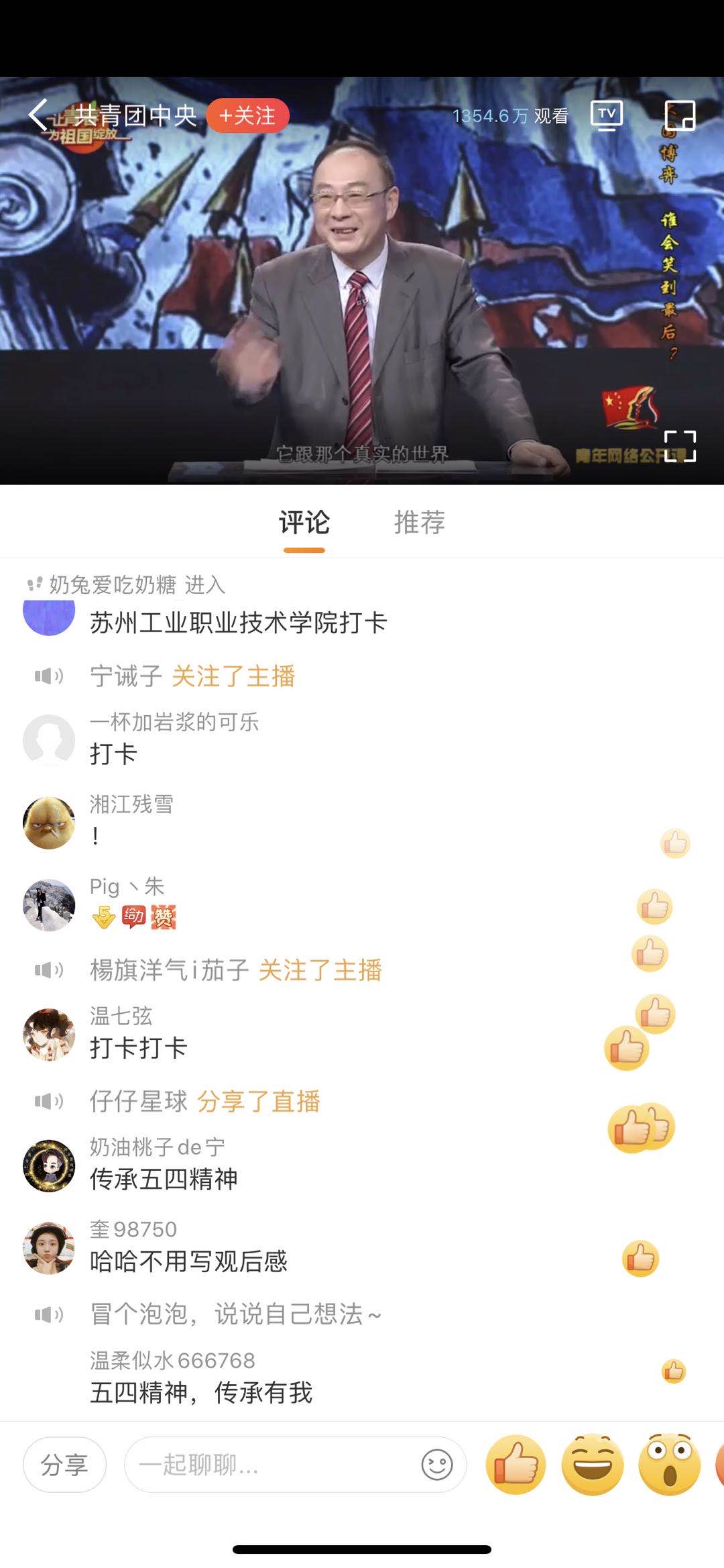 永乐国际·F66(中国游)官方网站