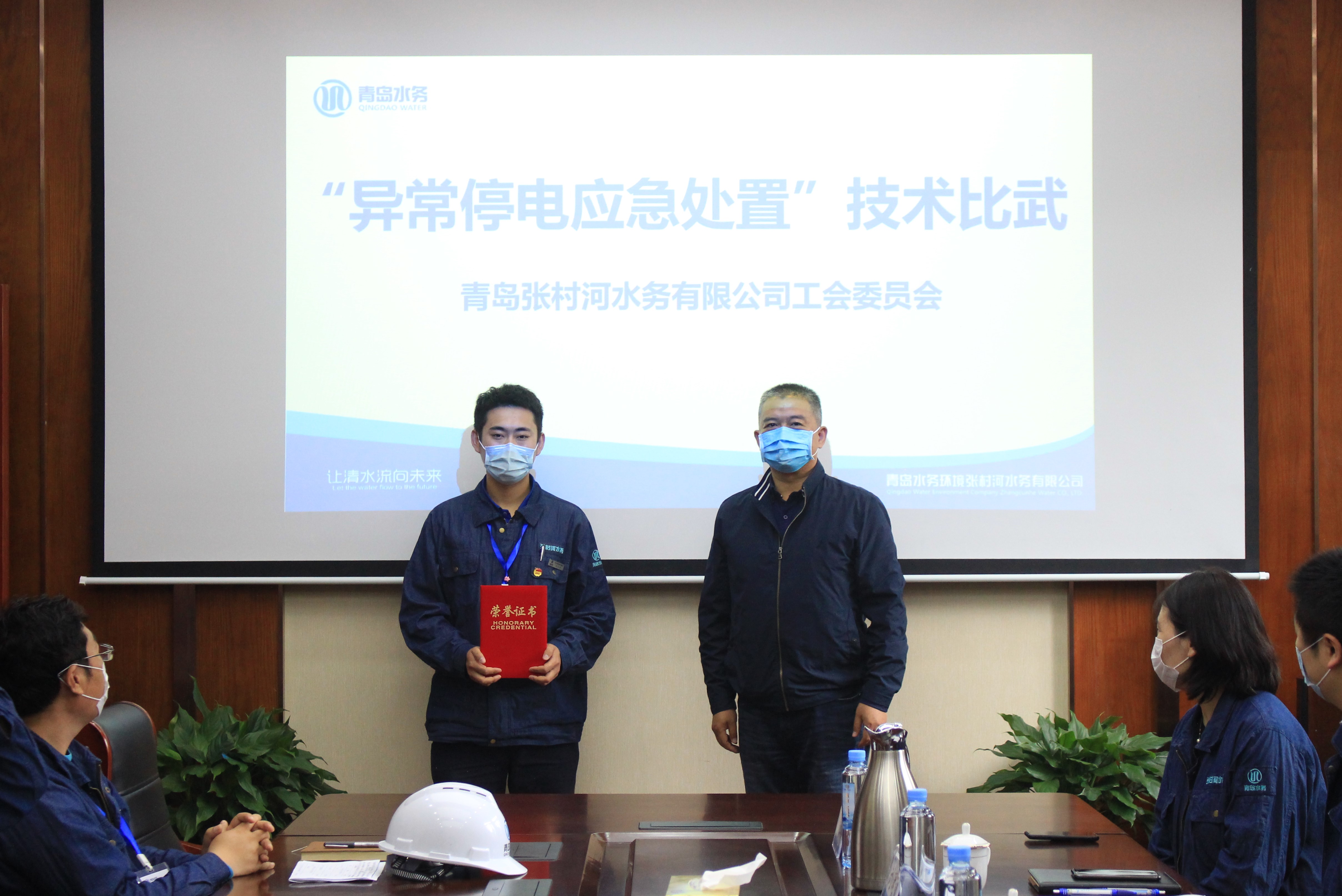 永乐国际·F66(中国游)官方网站