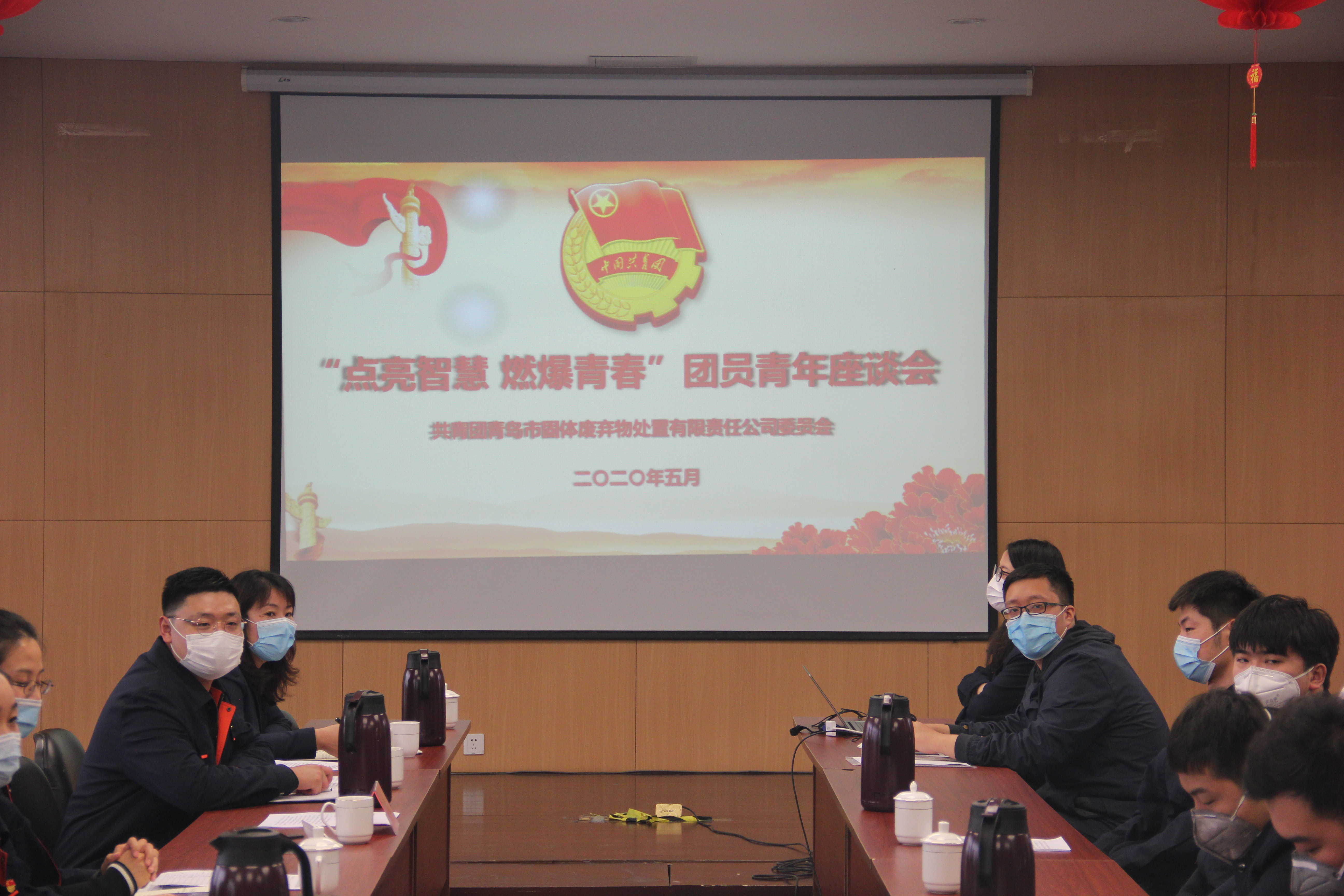 永乐国际·F66(中国游)官方网站