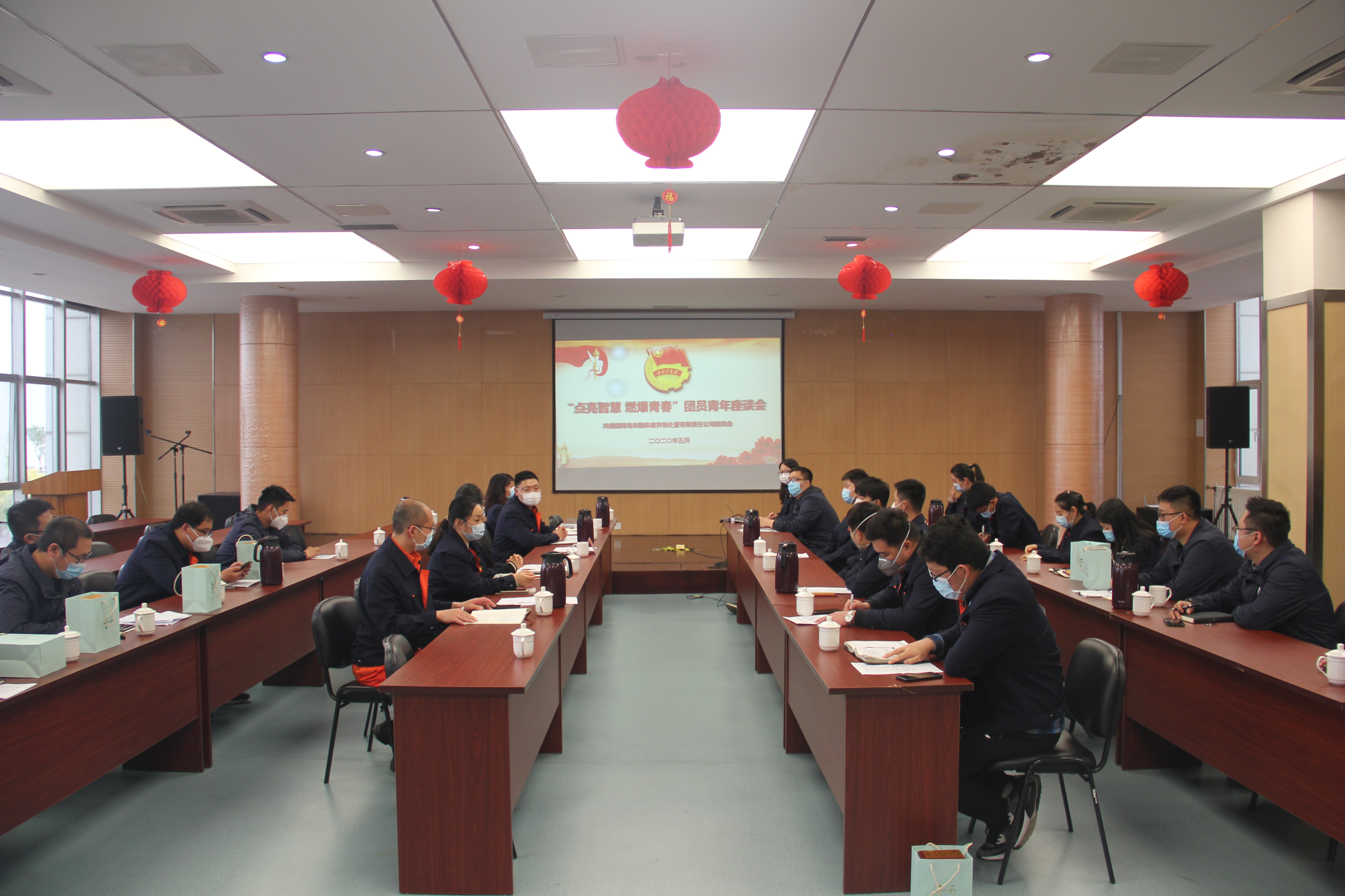 永乐国际·F66(中国游)官方网站