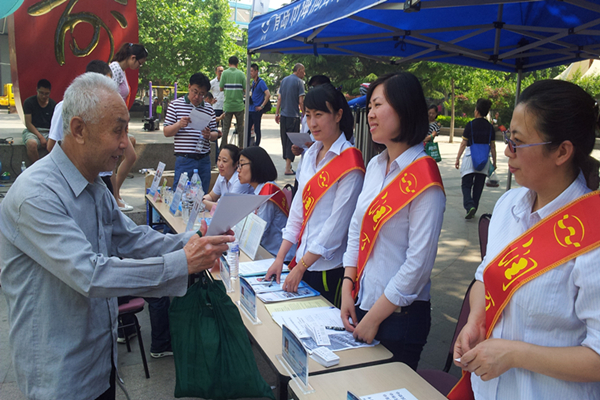 永乐国际·F66(中国游)官方网站