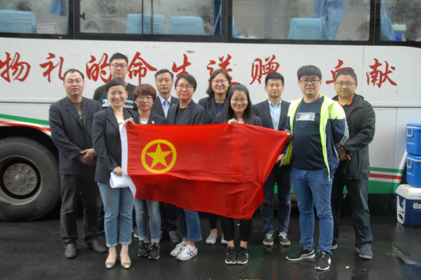 永乐国际·F66(中国游)官方网站