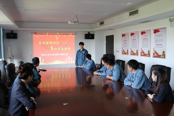 永乐国际·F66(中国游)官方网站