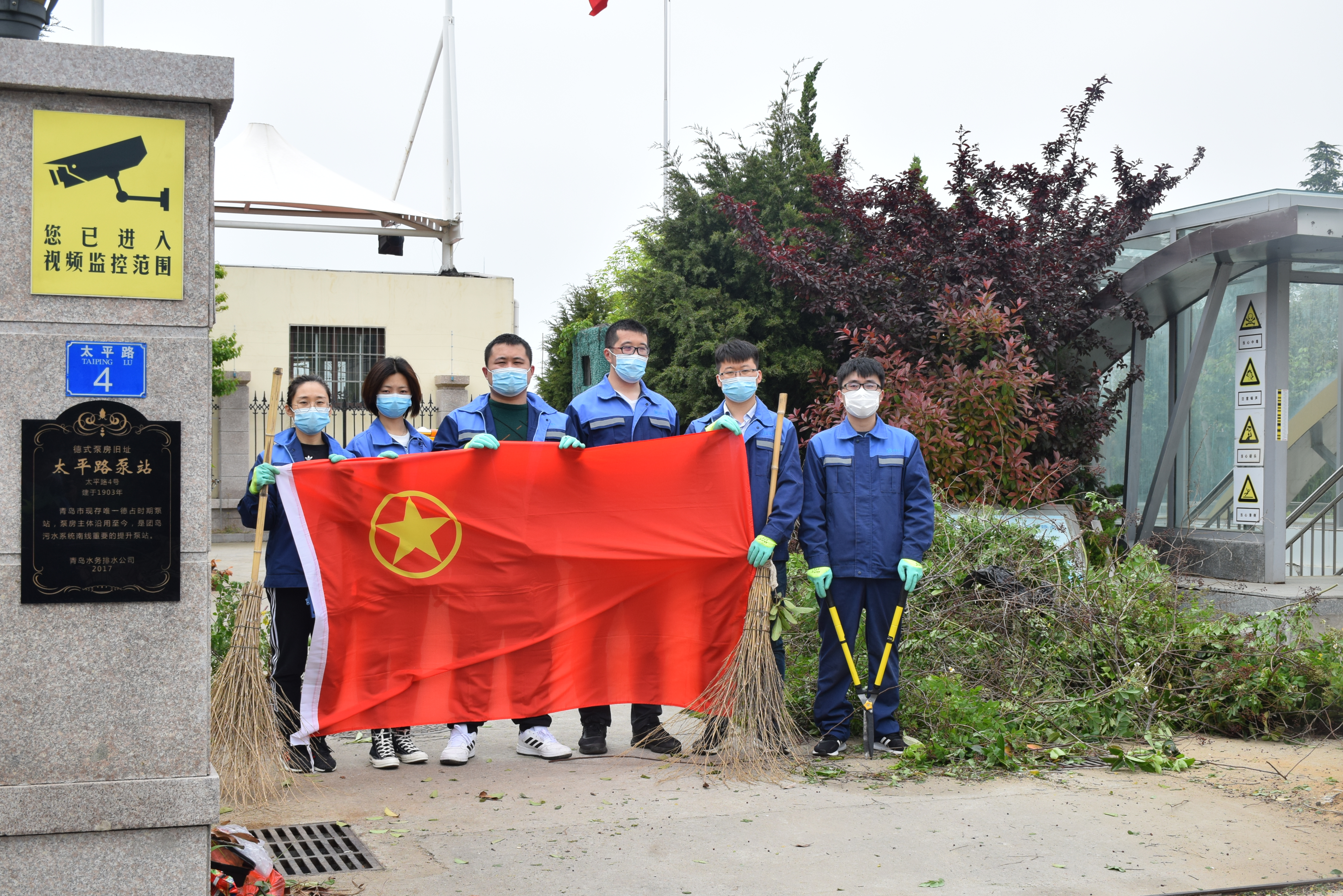 永乐国际·F66(中国游)官方网站