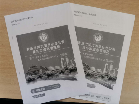 永乐国际·F66(中国游)官方网站