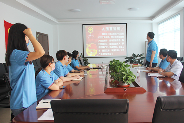 永乐国际·F66(中国游)官方网站