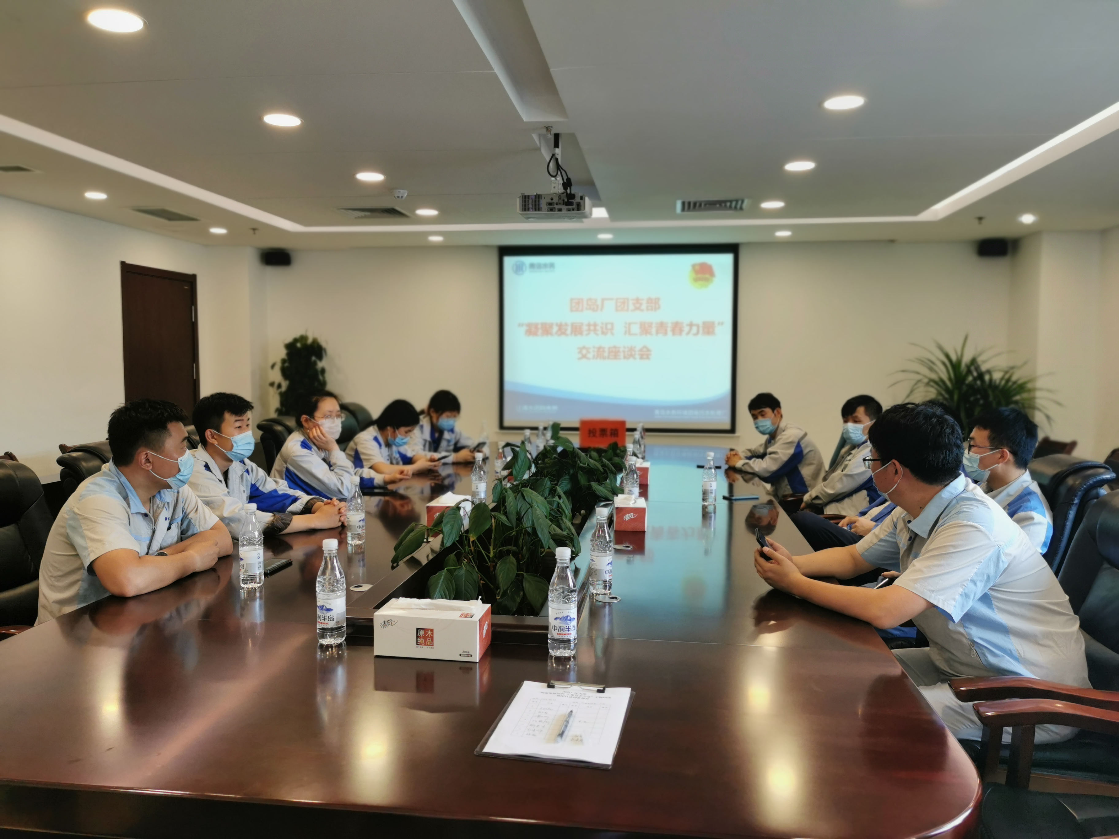 永乐国际·F66(中国游)官方网站