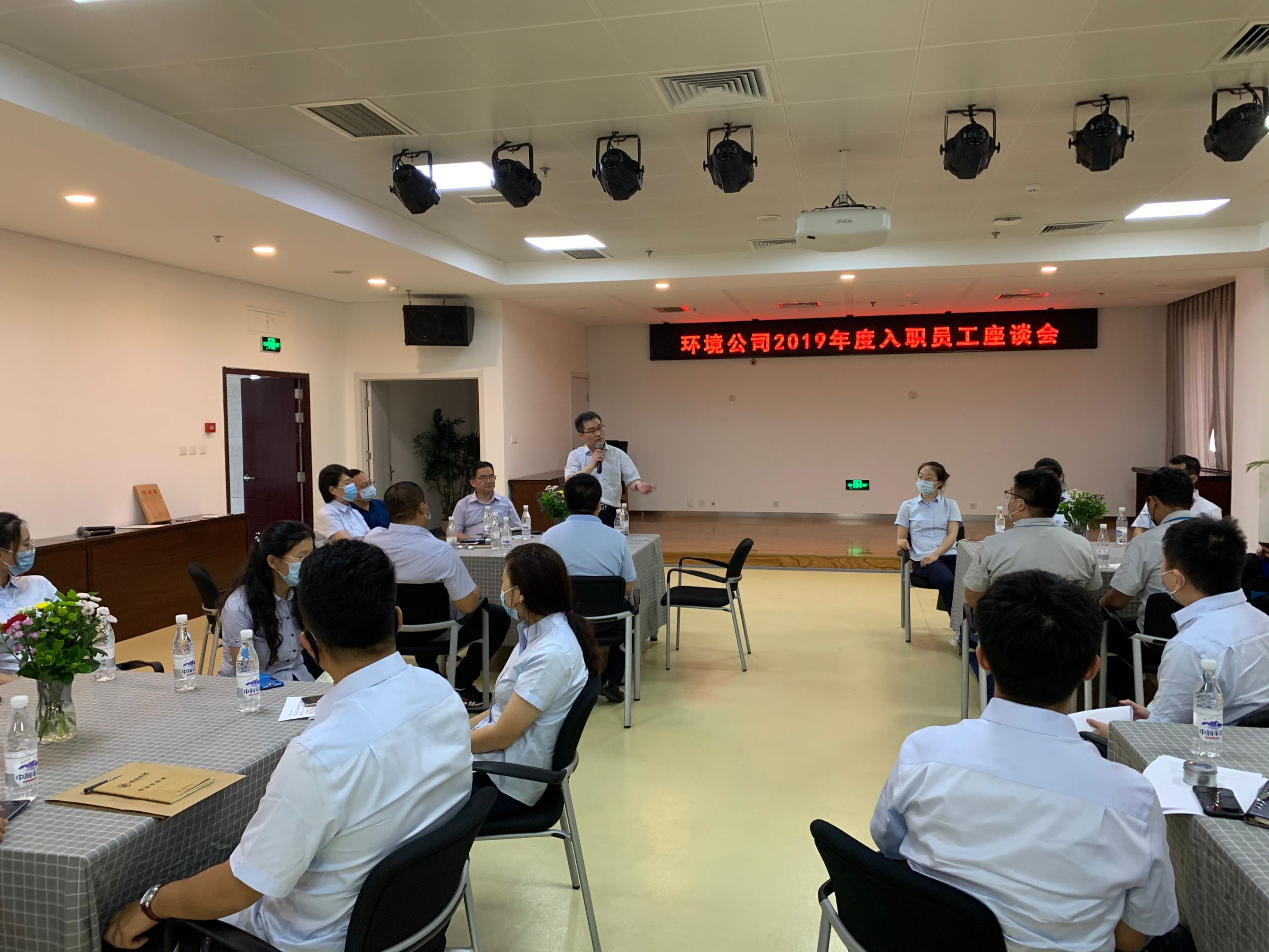 永乐国际·F66(中国游)官方网站