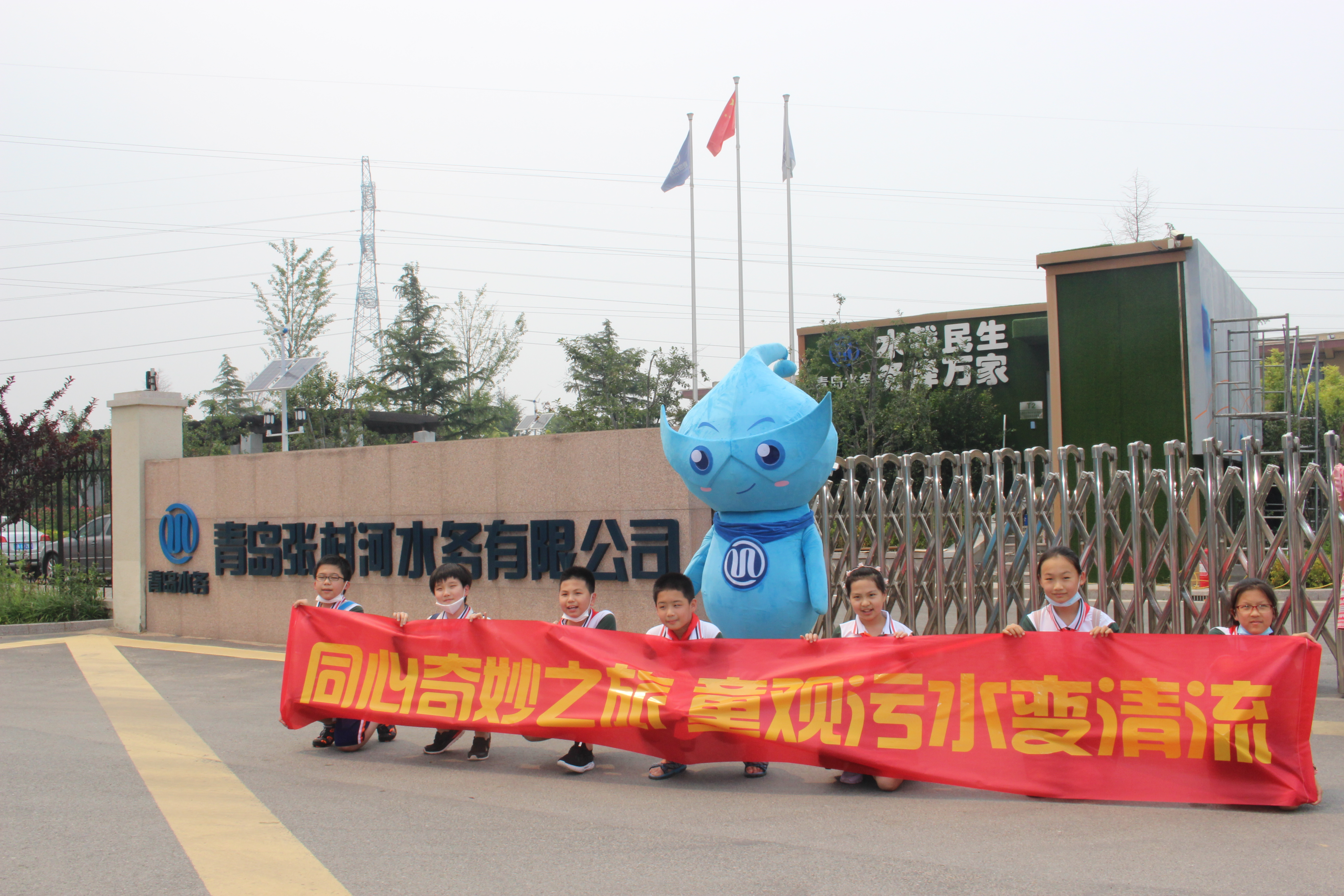 永乐国际·F66(中国游)官方网站