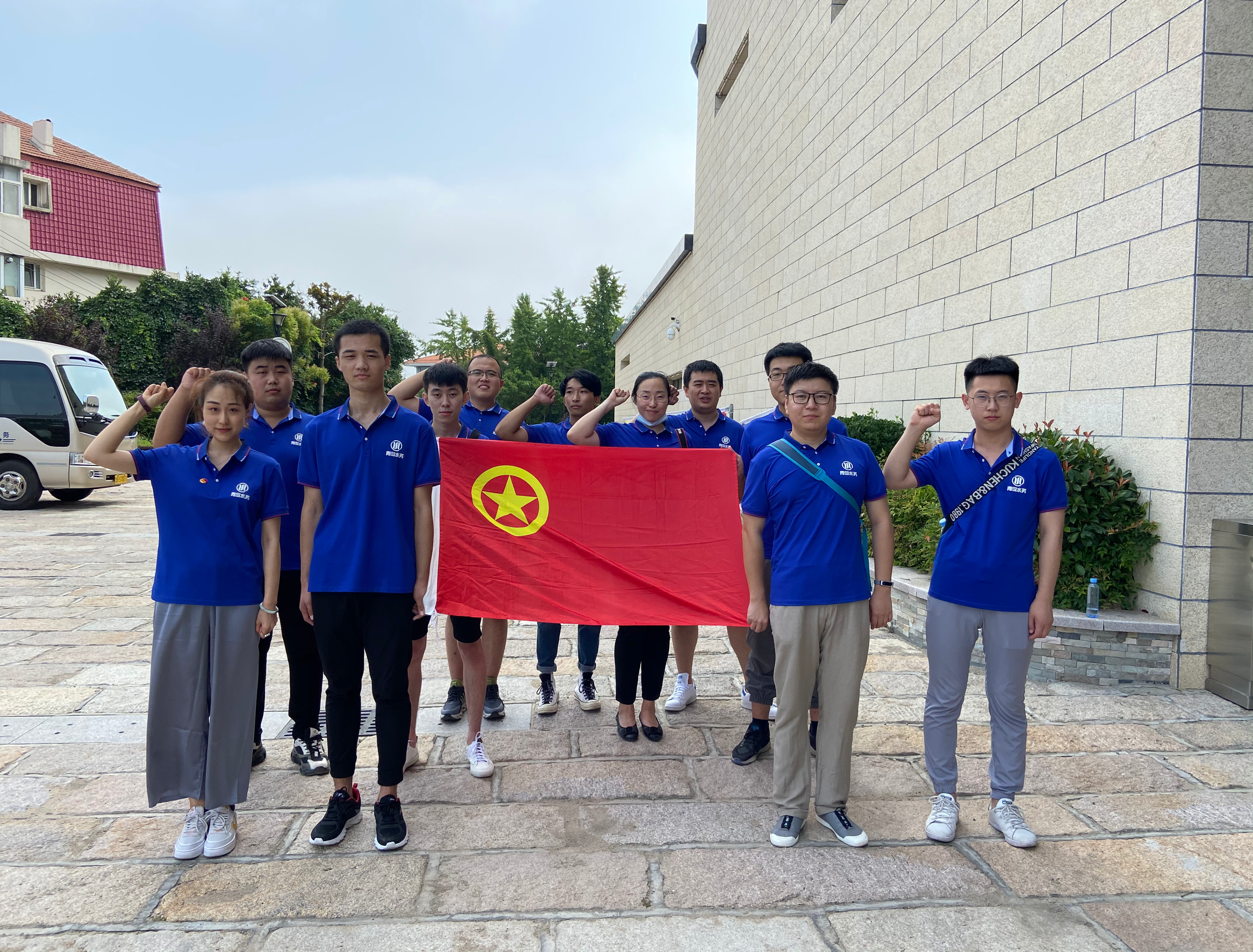 永乐国际·F66(中国游)官方网站