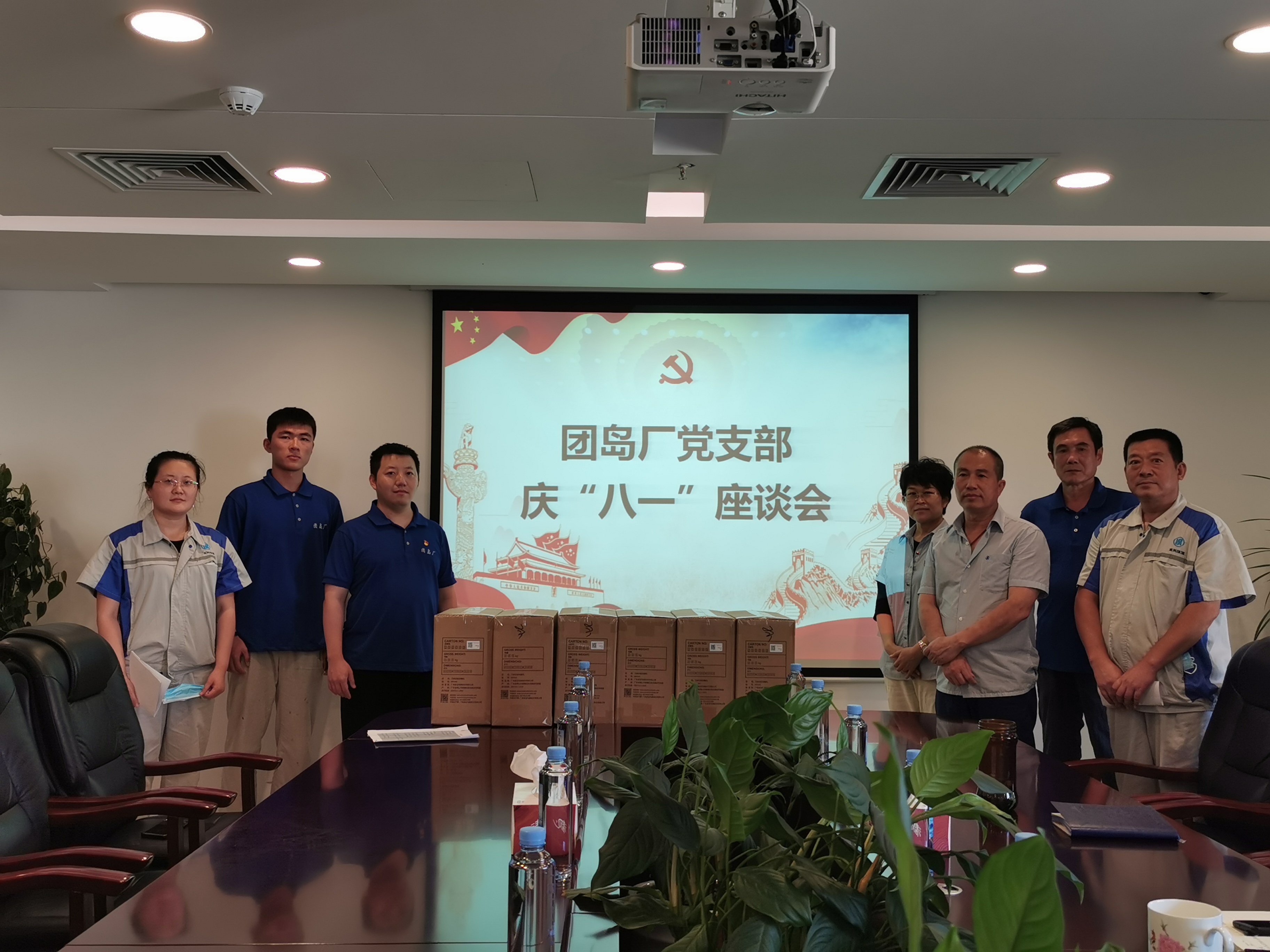 永乐国际·F66(中国游)官方网站