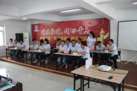 永乐国际·F66(中国游)官方网站