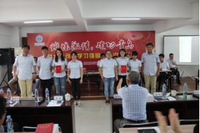 永乐国际·F66(中国游)官方网站