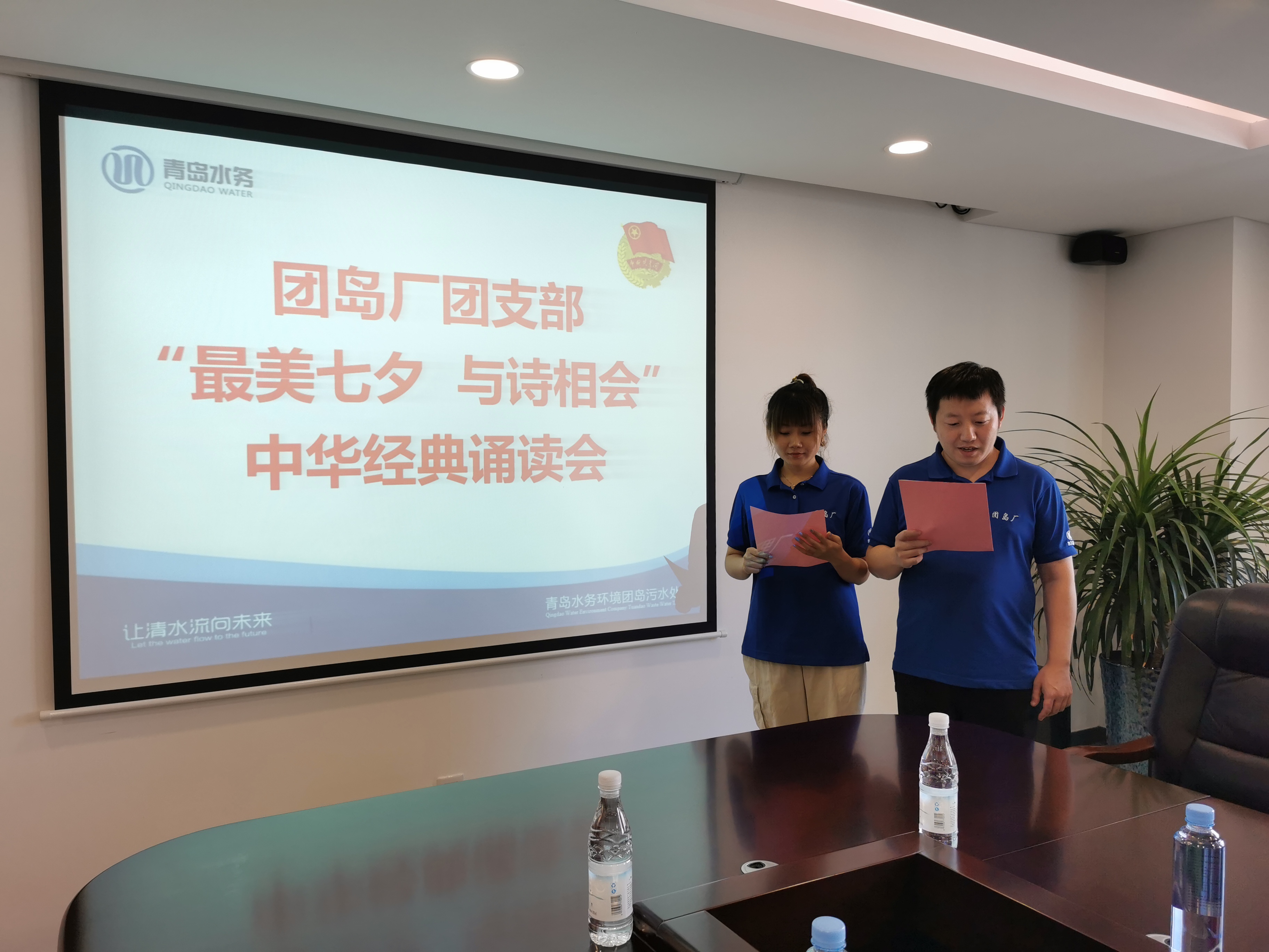 永乐国际·F66(中国游)官方网站
