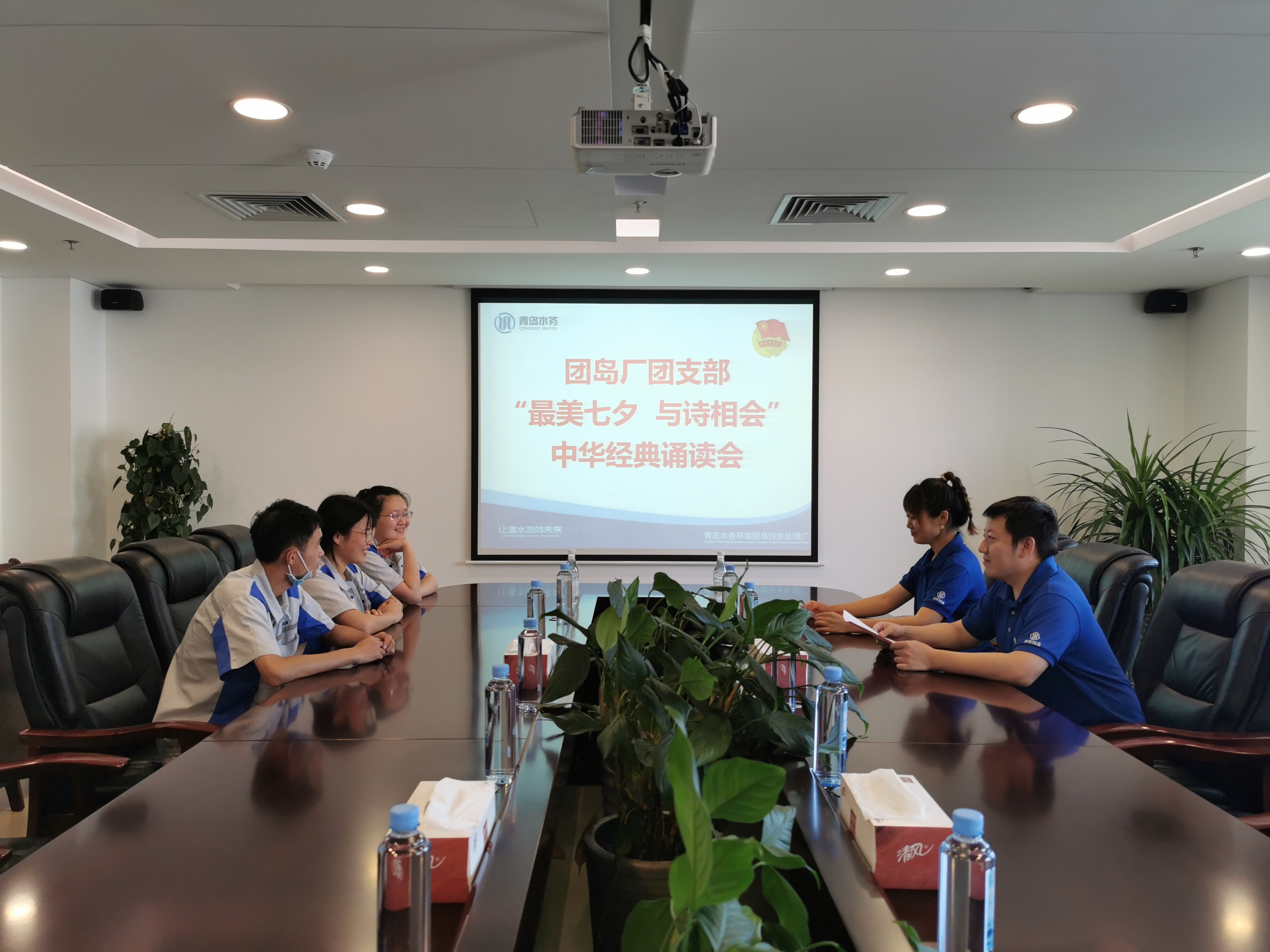永乐国际·F66(中国游)官方网站