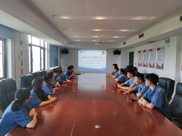 永乐国际·F66(中国游)官方网站