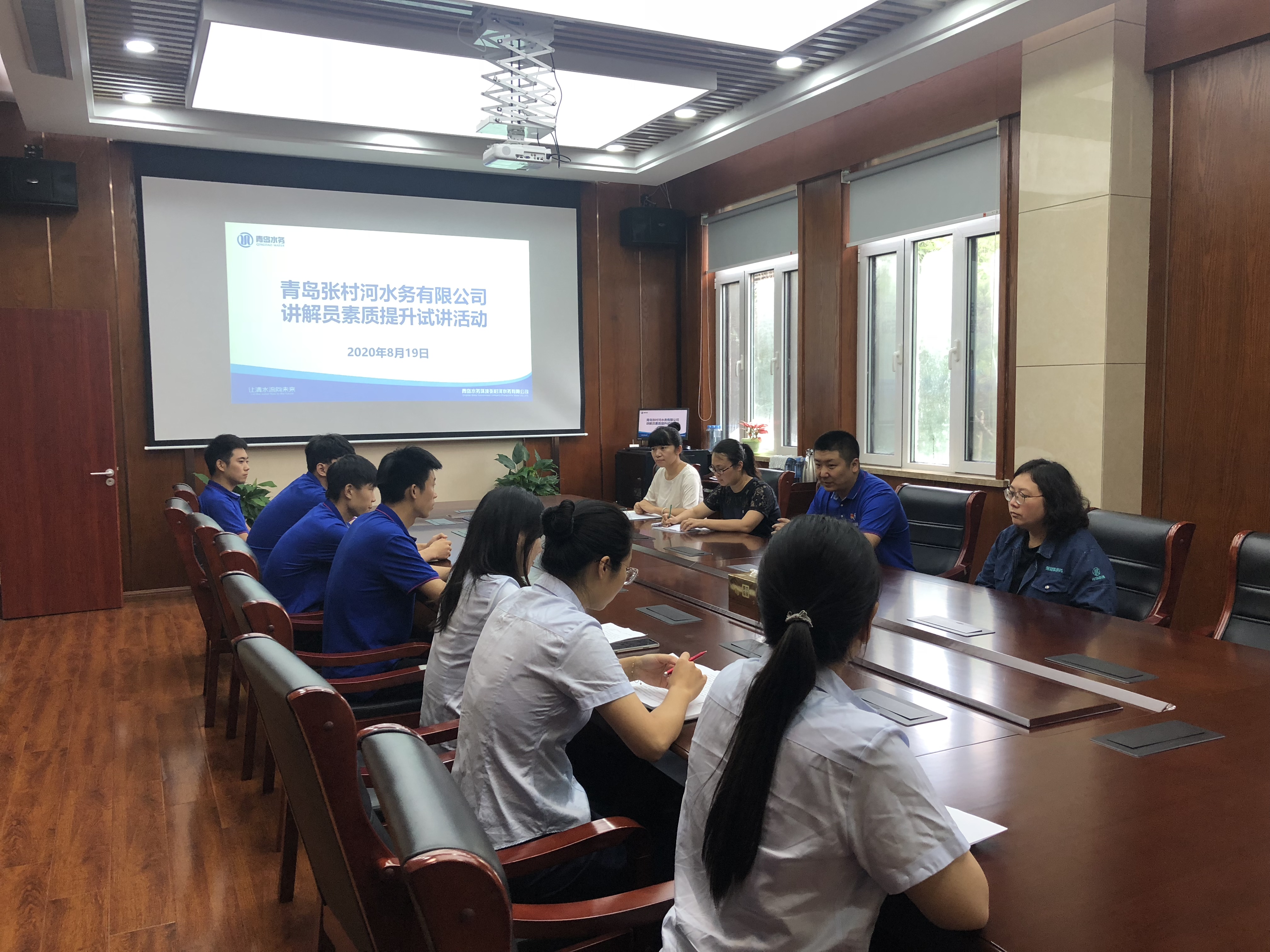永乐国际·F66(中国游)官方网站