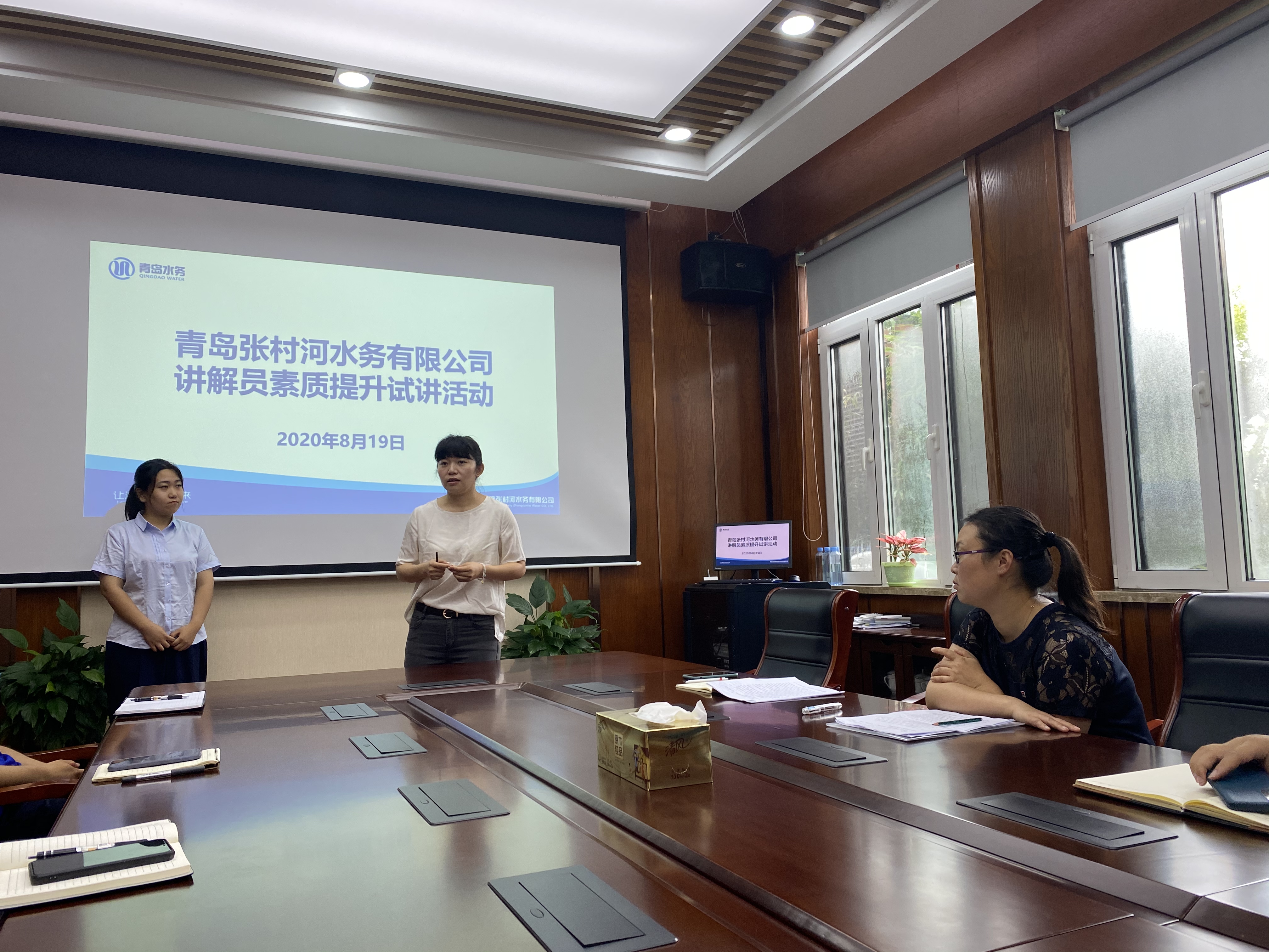 永乐国际·F66(中国游)官方网站