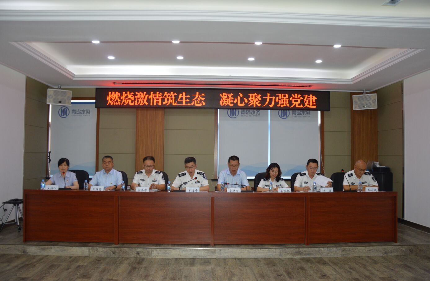 永乐国际·F66(中国游)官方网站