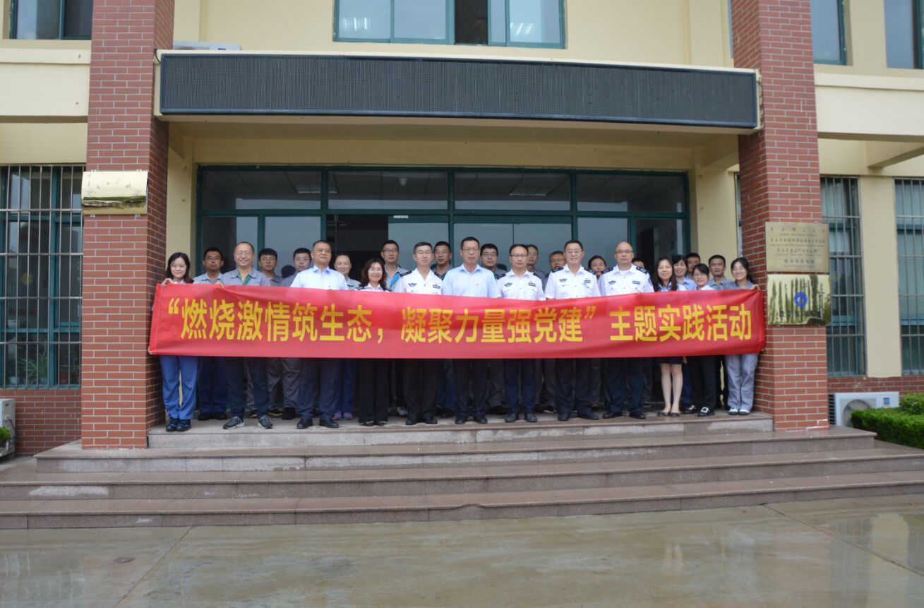 永乐国际·F66(中国游)官方网站