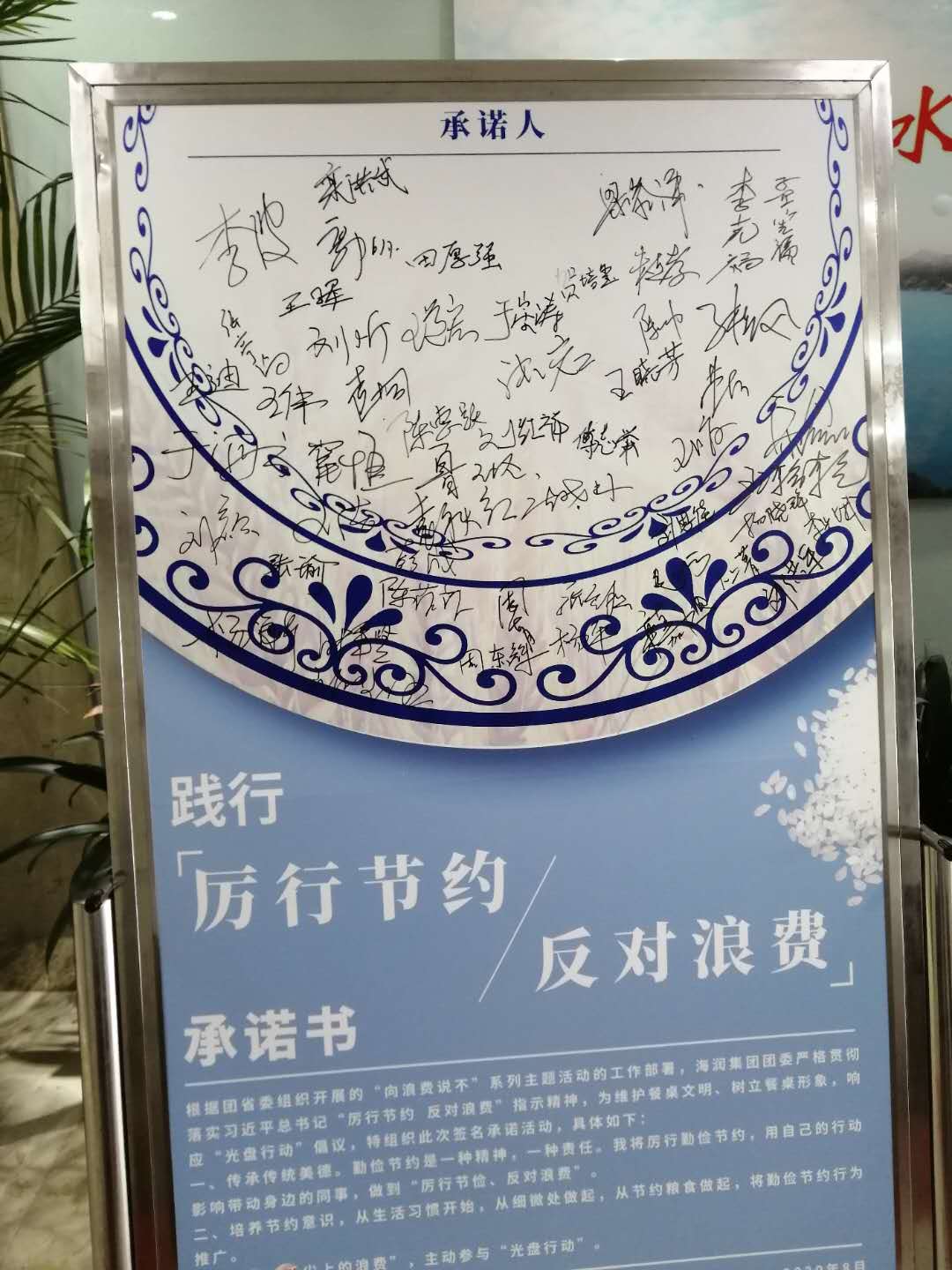 永乐国际·F66(中国游)官方网站