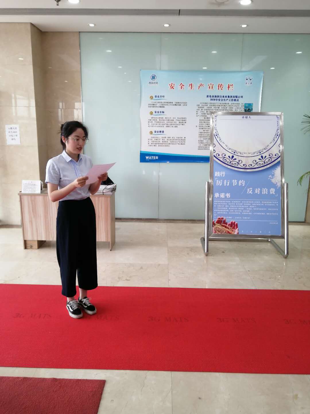永乐国际·F66(中国游)官方网站